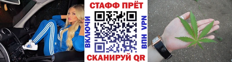 Купить наркотик аптеки Игарка Cocaine  Альфа ПВП  Гашиш  NBOMe  Меф мяу мяу 