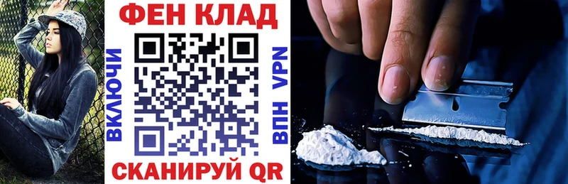 Амфетамин Premium  Игарка 