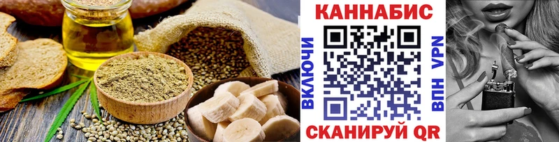 Canna-Cookies марихуана  Игарка 