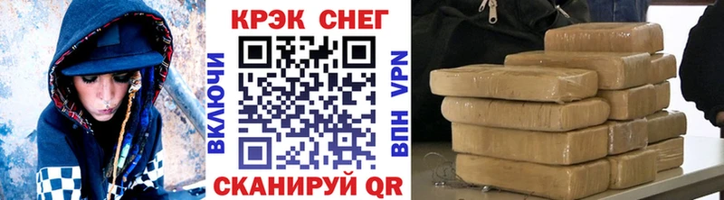 цена   Игарка  COCAIN Перу 