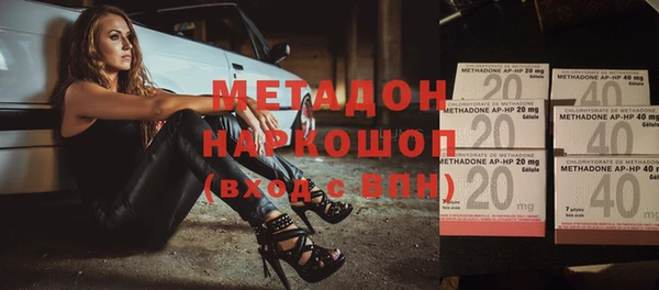 прущая мука Вяземский