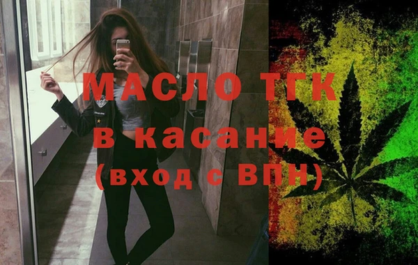 бошки Володарск