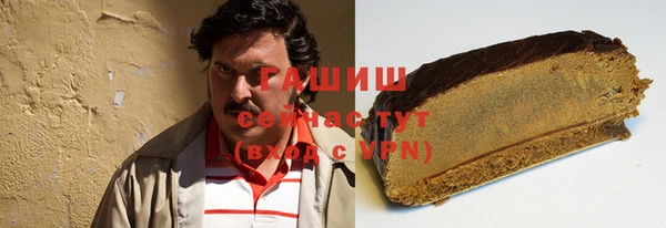 Альфа ПВП Семилуки