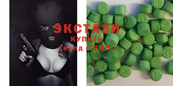 COCAINE Семикаракорск