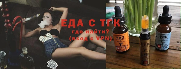 дурь Волосово
