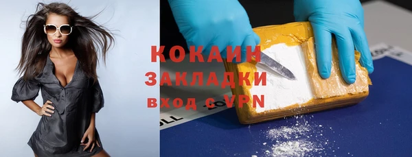 амф Вязьма