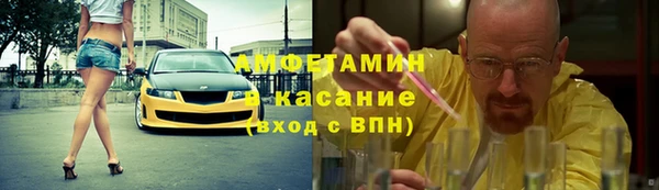 дурь Волосово