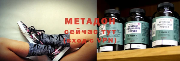 прущая мука Вяземский