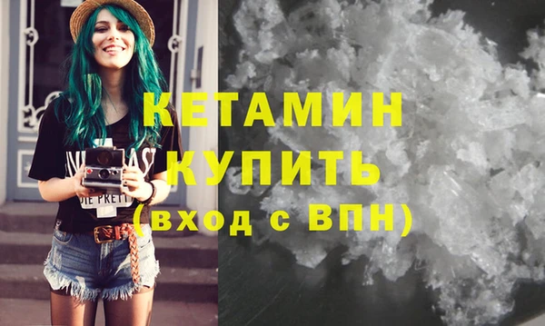 мет Вязники