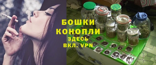 кокаин VHQ Волоколамск