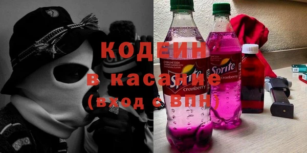 бошки Володарск