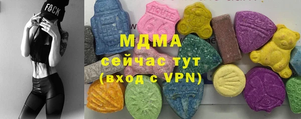 марихуана Верхнеуральск