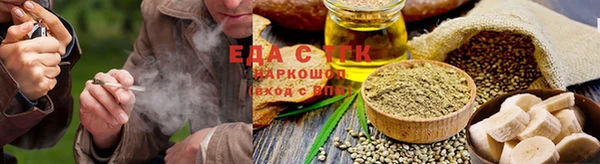 дурь Волосово