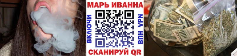 Бошки марихуана OG Kush  как найти наркотики  Игарка 